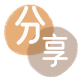花呗取现焦作信用卡接单平台☀️诚信信用卡24小时在线靠谱商家推荐